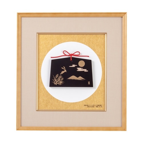 �땗�@�G�n�@�F���z