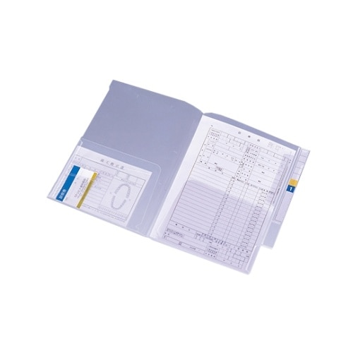 カルテフォルダー(フラップ付)