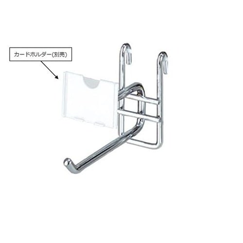 �l�b�g�p�Q�i�t�b�N