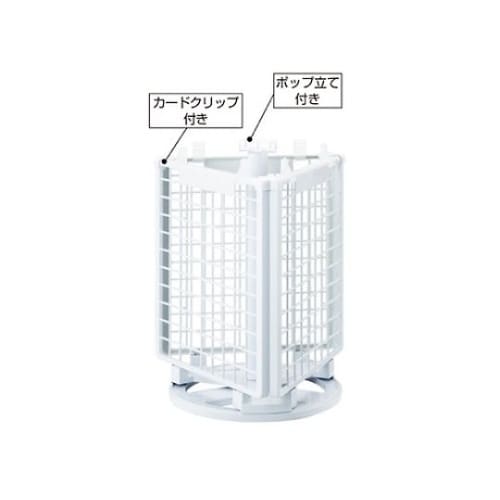 �l�b�g�f�B�X�v���[