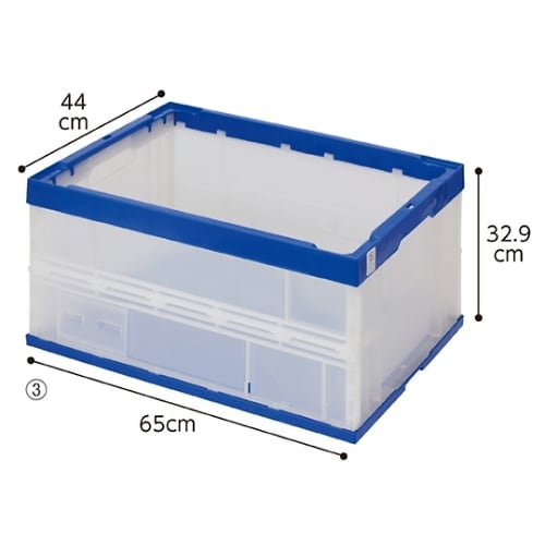 折りたたみコンテナ(透明)ブルー エコタイプ