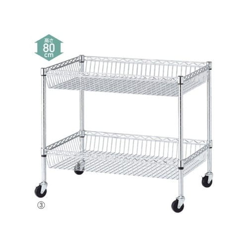 シェルフワゴン2段展開