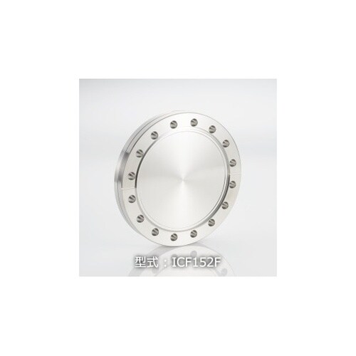 固定ブランクフランジ