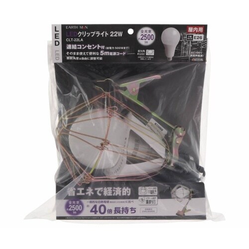 �k�d�c�N���b�v���C�g