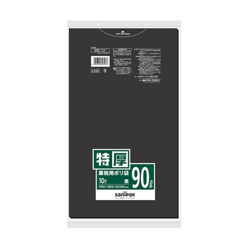 �Ɩ��p�|���܁@�k�`�V���[�Y�@