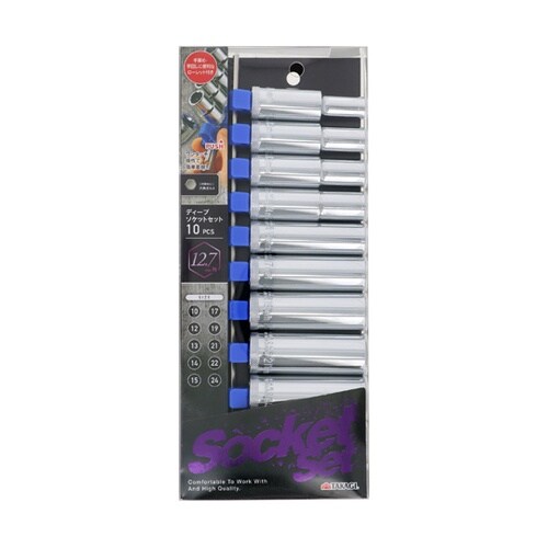 ソケットセット/ディープソケットセット