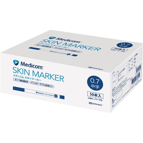 メディコム スキンマーカー