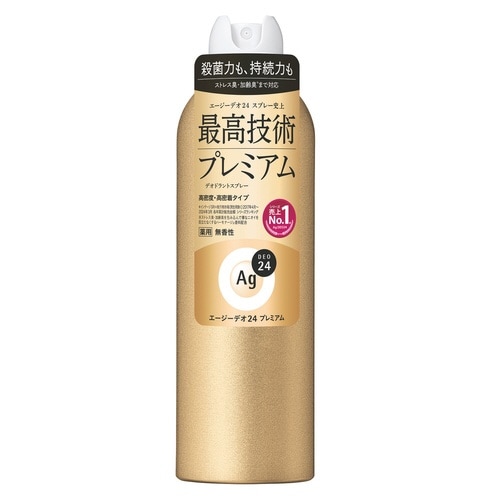 �G�[�W�[�f�I�Q�S�@�f�I�h�����g�X�v���[�@�v���~�A��