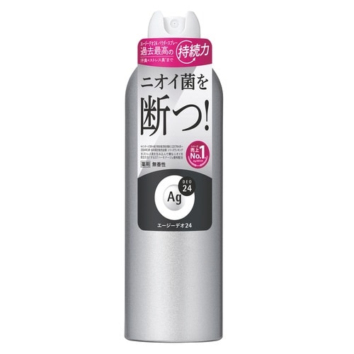 �G�[�W�[�f�I�Q�S�@�f�I�h�����g�X�v���[