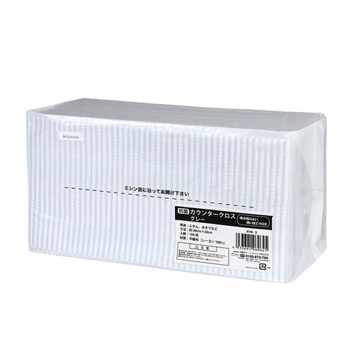 �R�ۃJ�E���^�[�N���X