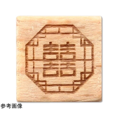 木柄スタンプ10