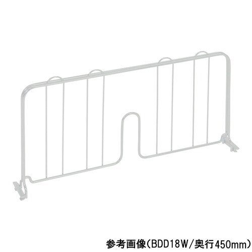 �f�B�o�C�_�[�@�z���C�g