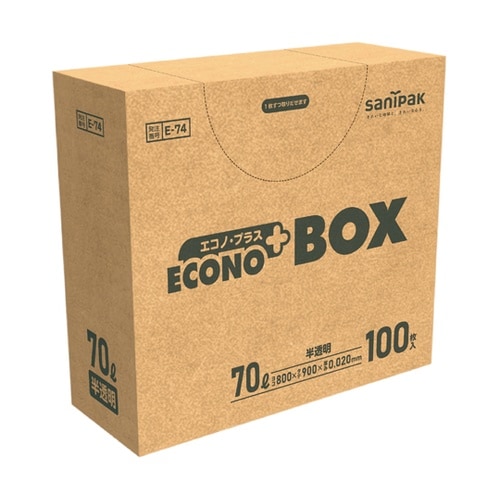 エコノプラス BOX 半透明