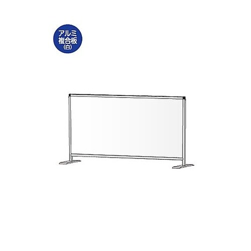 パーテーションスタンド