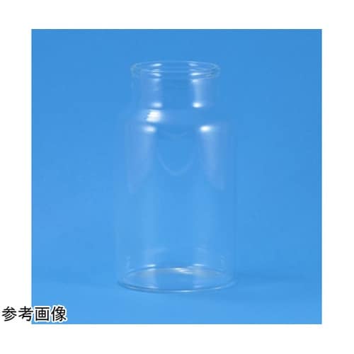 集気瓶 底有 チューブ加工