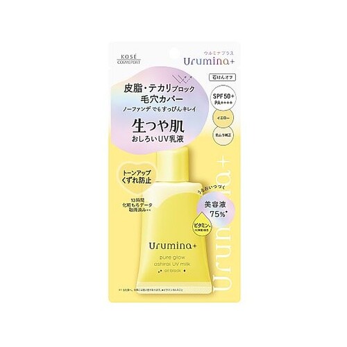 �E���~�i�v���X�@���┧�����낢���t�E�~�X�g