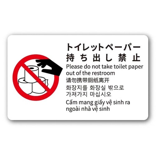 �g�C�����ӊ��N�X�e�b�J�[�@�X�P�~�T�T����