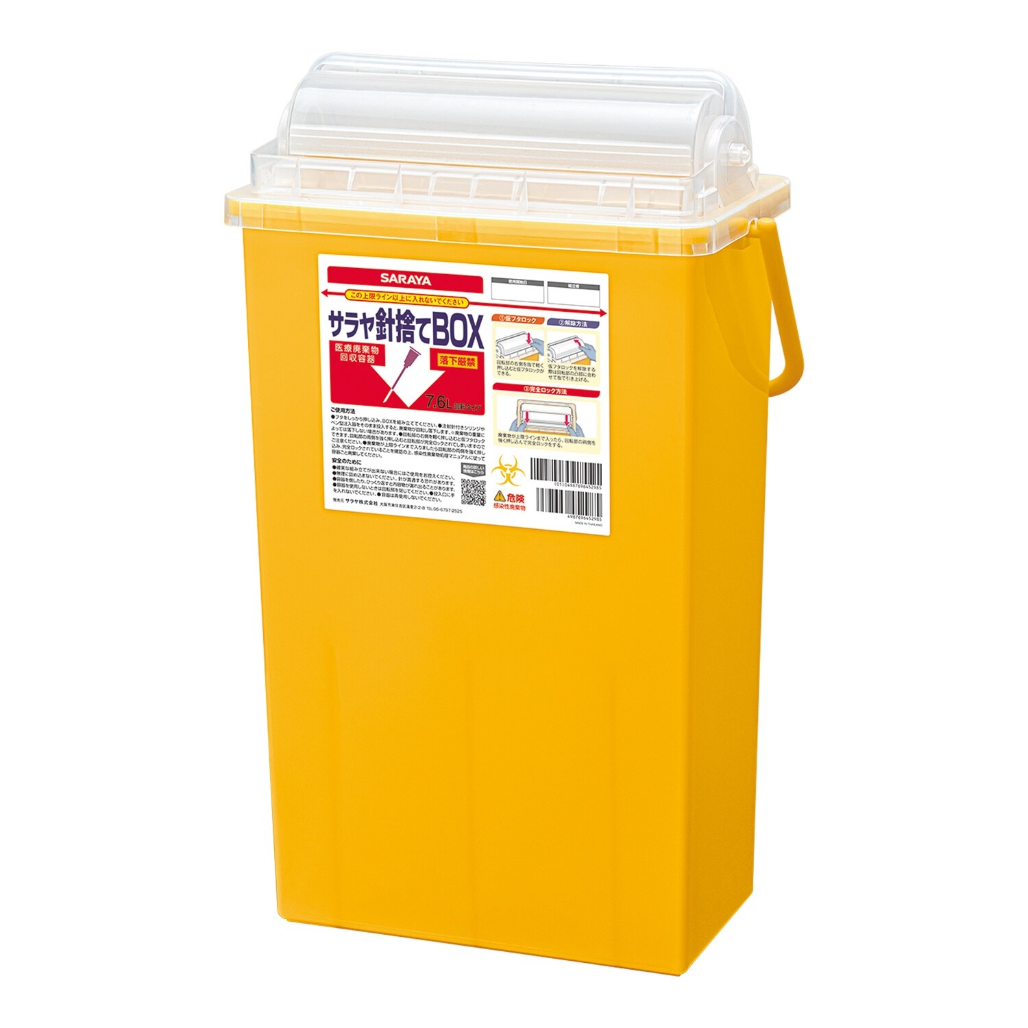 TĵĂanw@VDUk]^Cv~PQ