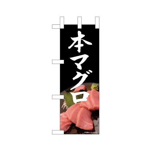 ~ĵڂSTPSU{}Oʐ^rxg~R