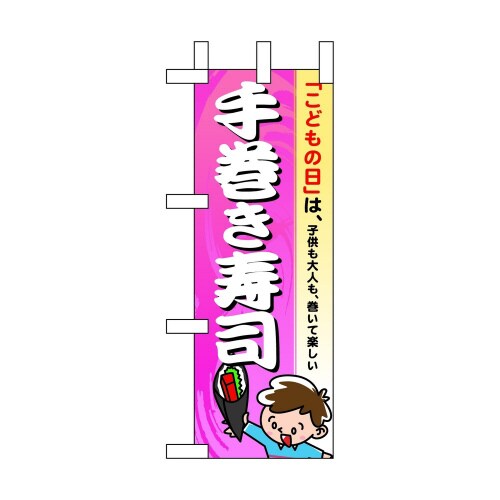 ~ĵڂUOPPP芪i~R