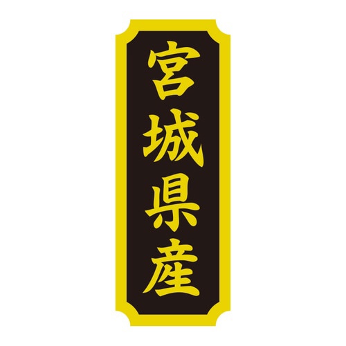 ^bNx@YnV[@{錧Y