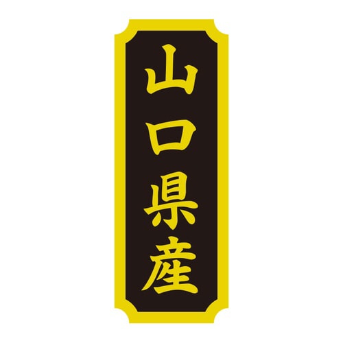 ^bNx@YnV[@RY