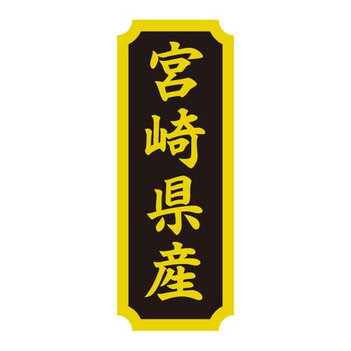 ^bNx@YnV[@{茧Y