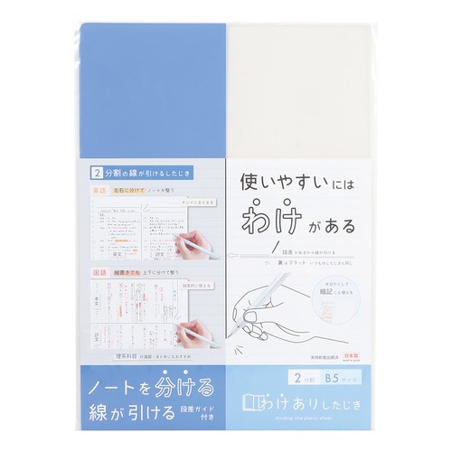 킯肵QEu[~PO