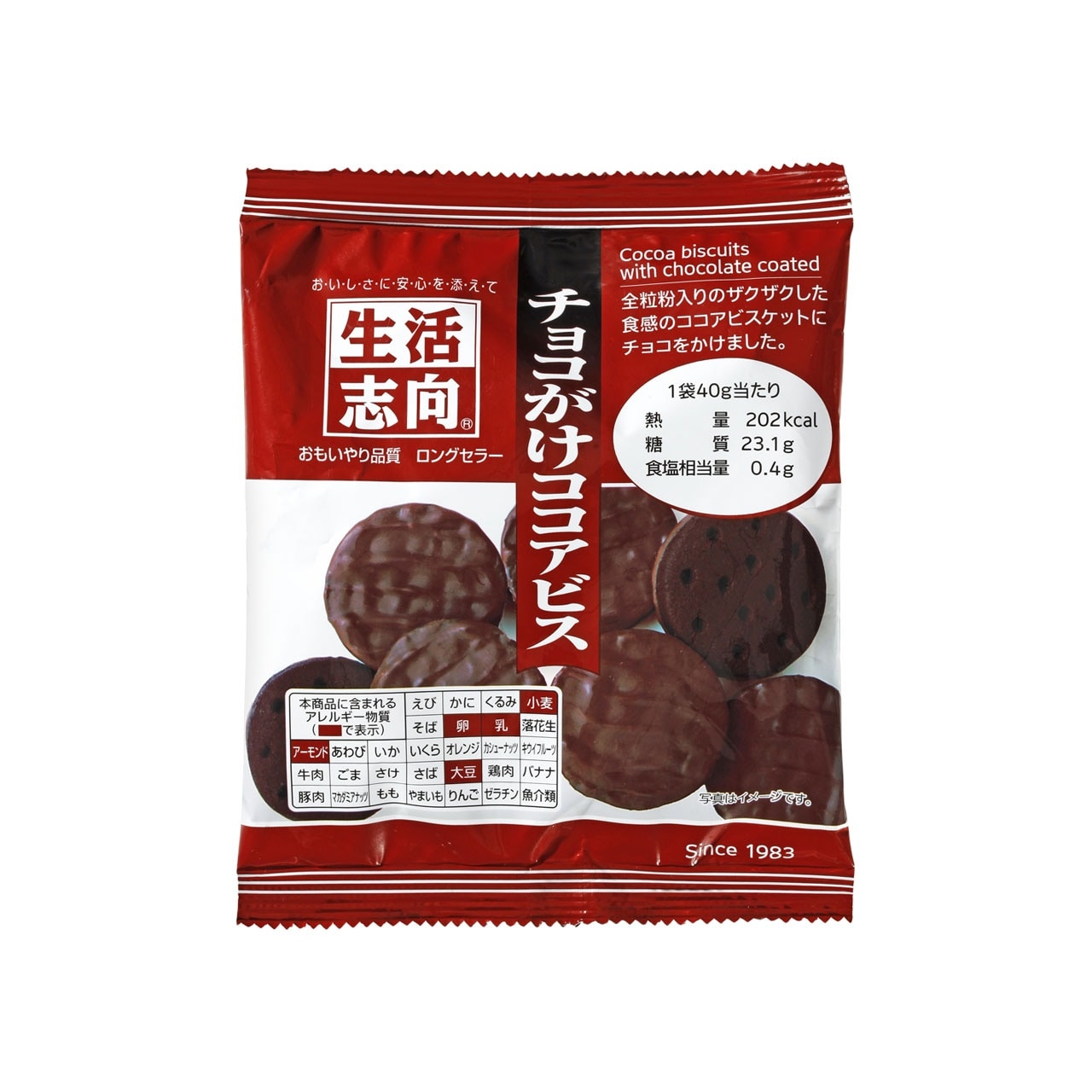 y①zu`RRRArXSO@PQ