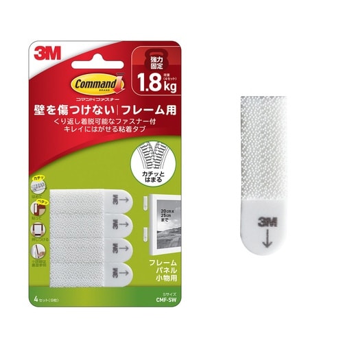 �R�}���h�t�@�X�i�[�t���[��