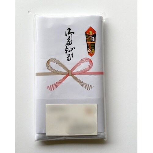 御多織る(タオル) 薄手160匁