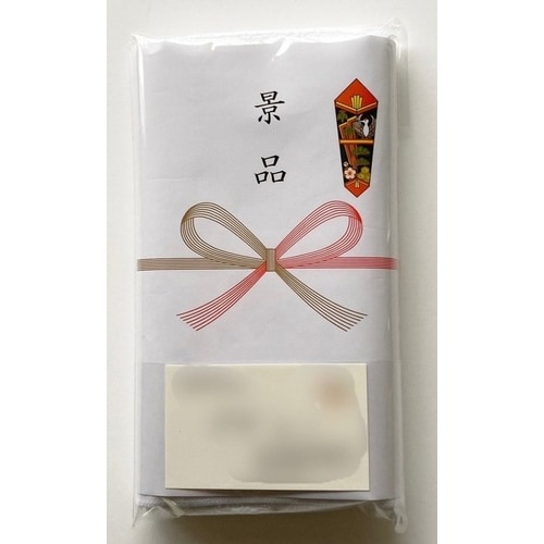 景品タオル 超薄手140匁