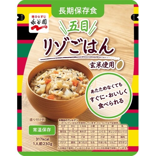 �h�АH�i�@���]�b�g