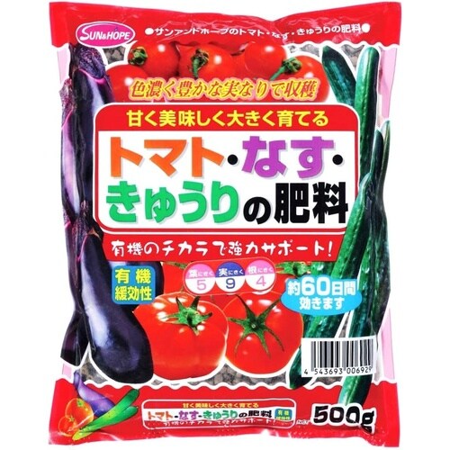 �g�}�g�E�Ȃ��E���イ��̔엿