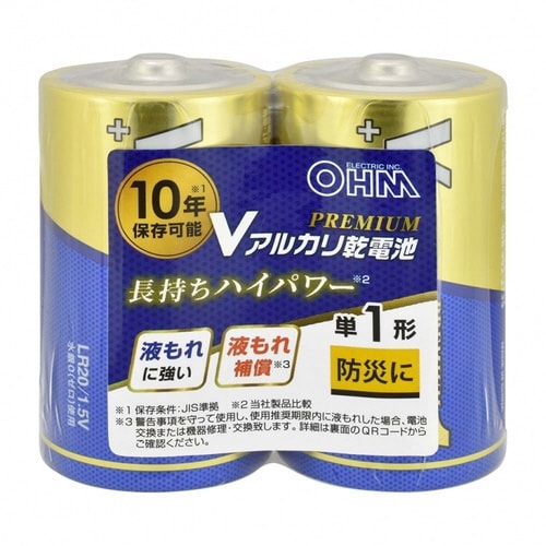 �u�A���J�����d�r�@�o�q�d�l�h�t�l