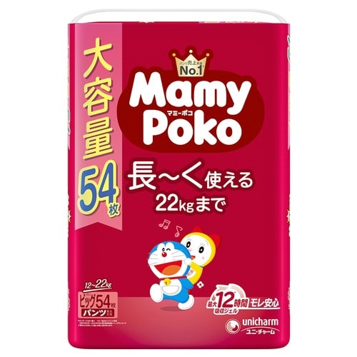 �}�~�[�|�R�p���c�@�h��������