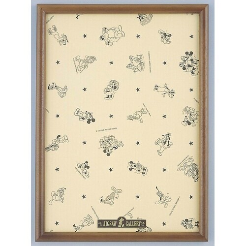 �f�B�Y�j�[�R�O�O�o�p�l��