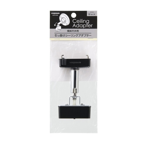 可変引っ掛けシーリングプラグ