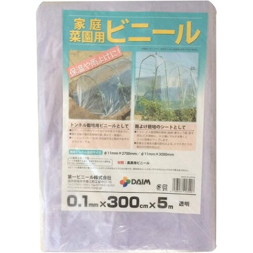 �ƒ�؉��p�r�j�[��