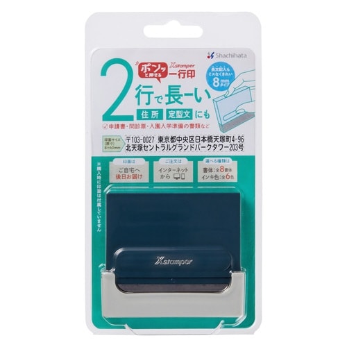 ��s��@�O�W�U�O���@���[���I�[�_�[��