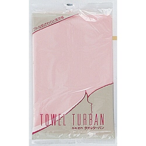 �J���[�^�I���^�[�o��