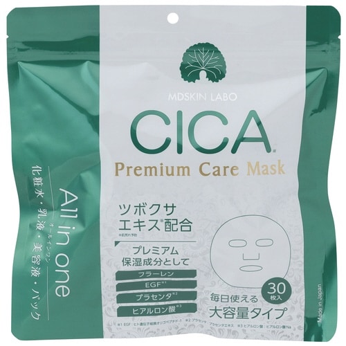 �v���~�A���P�A�}�X�N