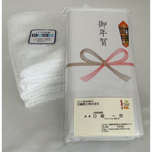 �R�ۃ^�I���̂��N��^�I��