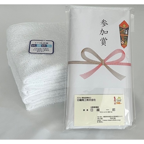 �R�ۃ^�I���̎Q���܃^�I��