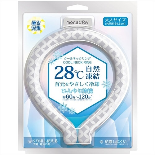 �l�n�m�d�s�@�e�`�u�@�N�[���l�b�N�����O