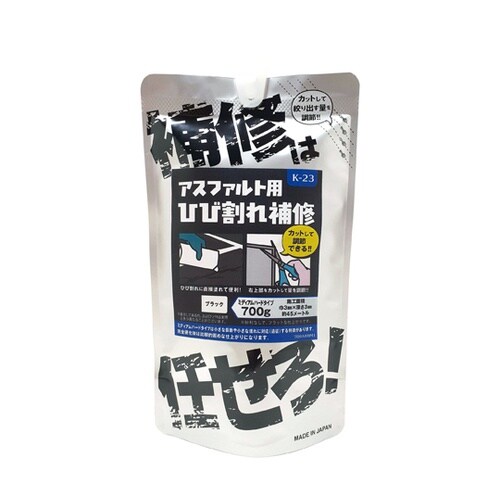 �A�X�t�@���g��C�ށ@��C�͂܂�����@�n�[�h�^�C�v