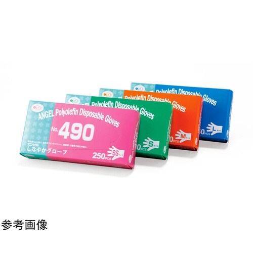 ���Ȃ₩�O���[�u