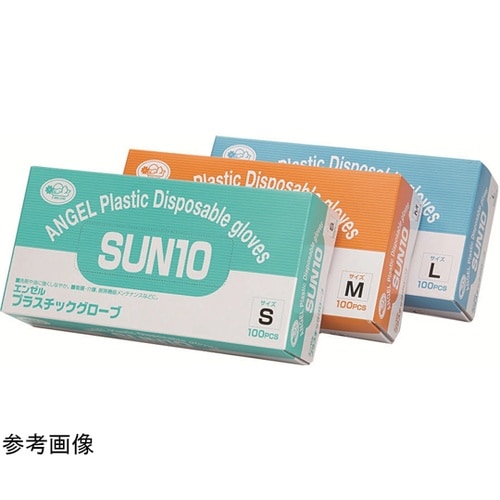 プラスチックグローブ(粉付)