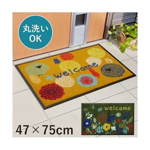 �t�H���X�^�@�}�b�g�@���փ}�b�g