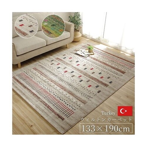 �}���A�@�J�[�y�b�g